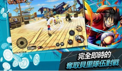 海贼王赏金猎人