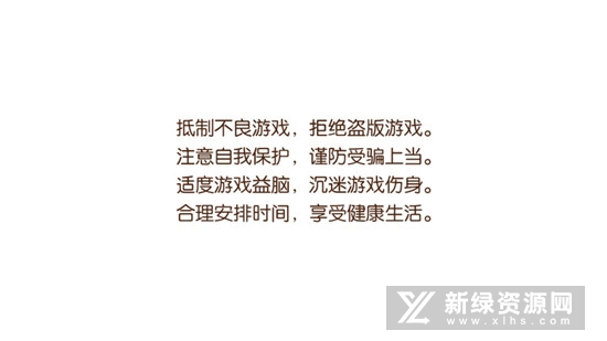 铜陵麻将最新版官方正版
