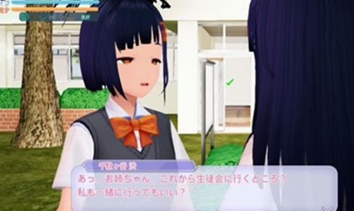 暗黑学院模拟器