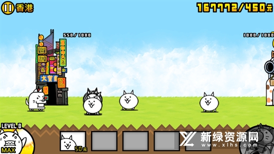 猫咪大战争全部角色获得版(猫咪大战争2022破解版)
