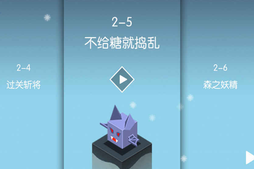 元素之渊