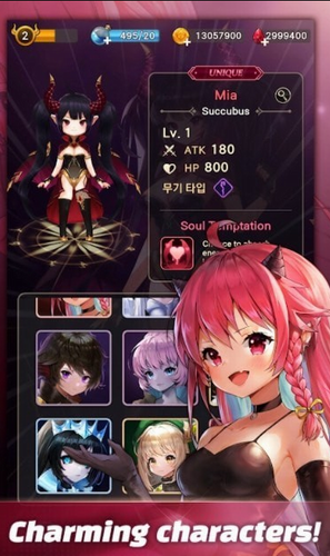 破产魔王