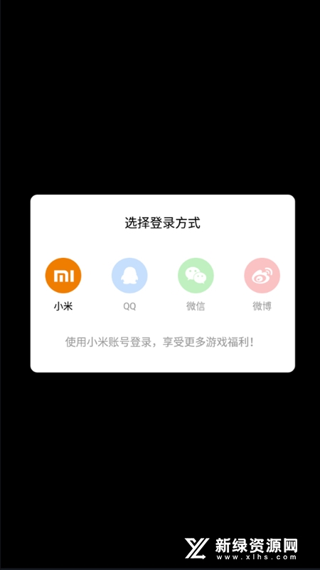 像素人大作战小米手游版
