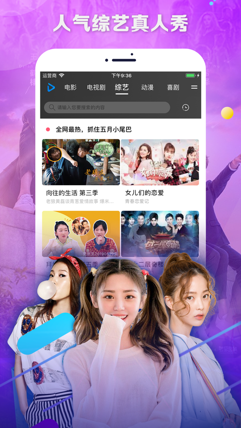 猪蜜蜜电影电视剧免费观看