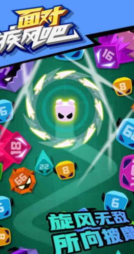 \