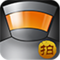 拍大师破解版