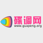 碟调网app