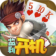 同城游监利开机官方版