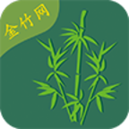 金竹热点