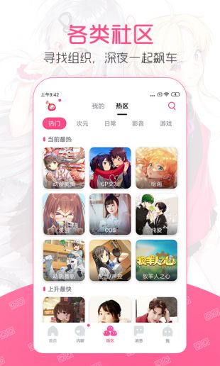 第一弹最新