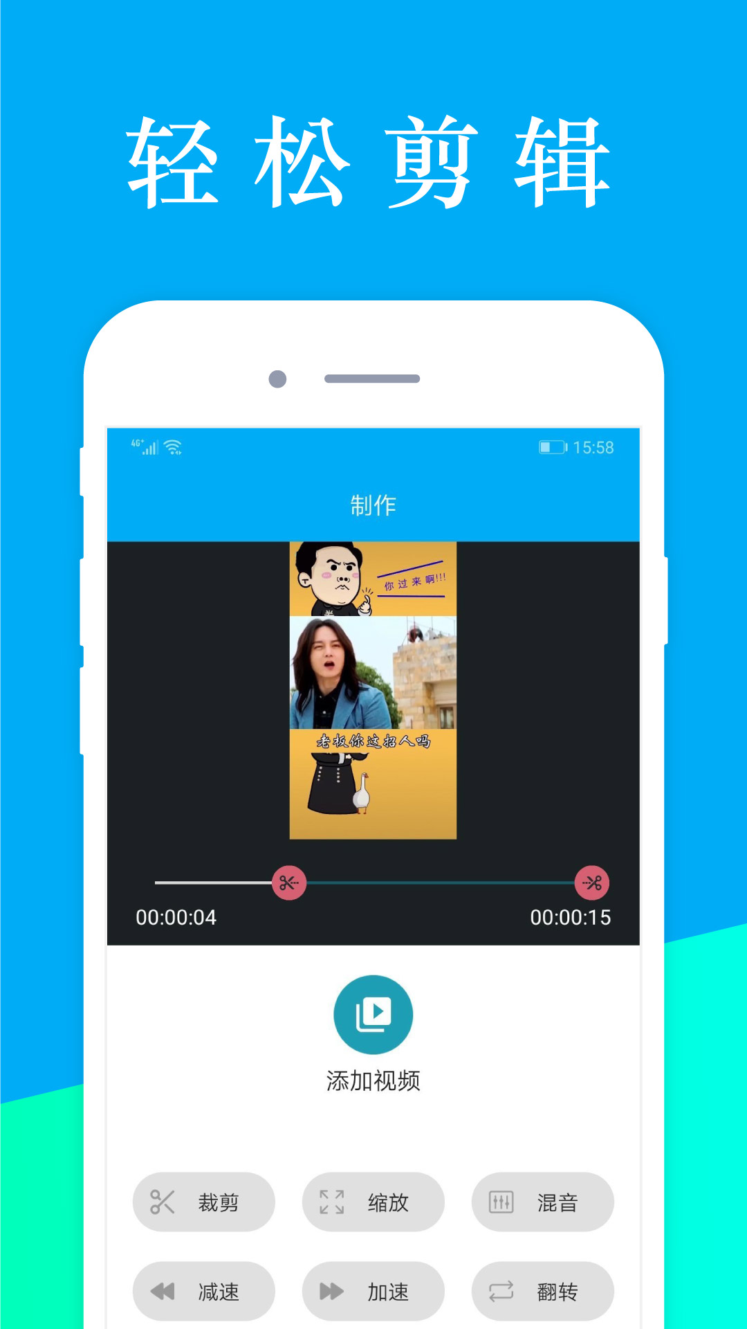 百娱影视app