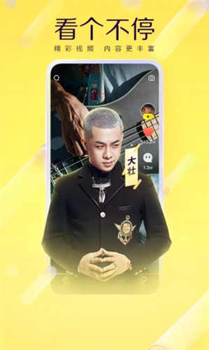 YY2022