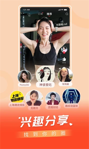 百视TV2022