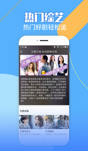 影视大全纯净版2022