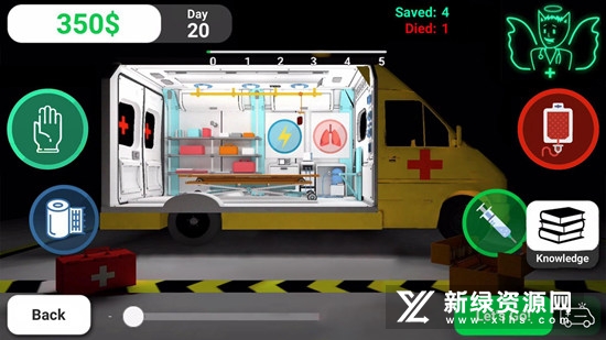 真实医疗模拟器手机正版免费版