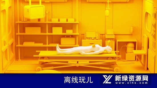 真实医疗模拟器手机正版免费版