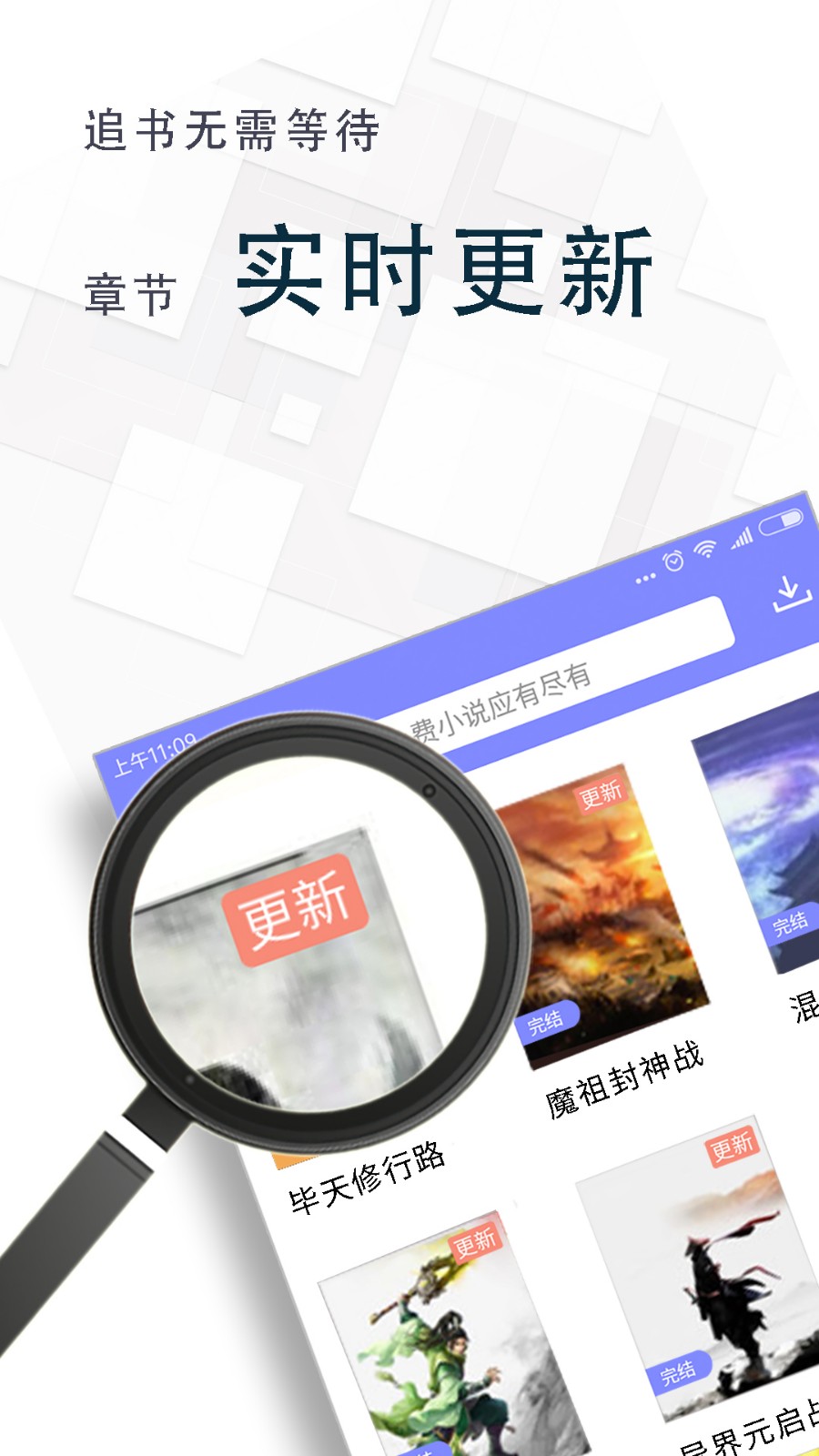 克拉有读旧版
