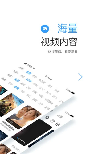 七七影视大全2022