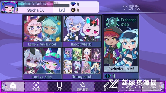 Gacha La