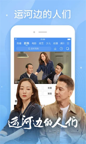 百搜视频2022