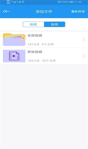电影天堂2022