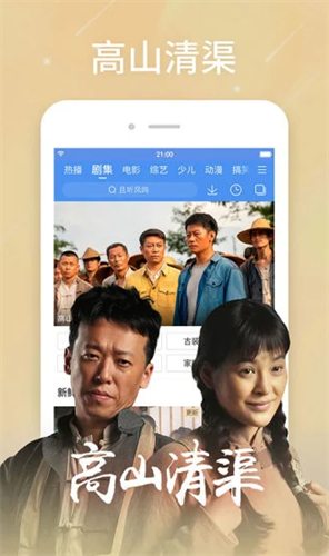 百搜视频2022