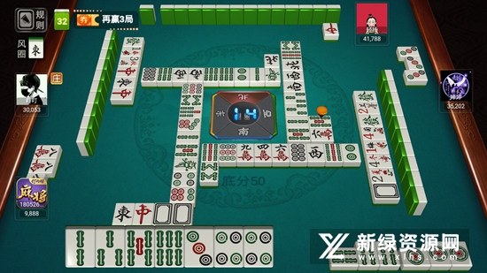 打两圈兴化麻将官方版手机版