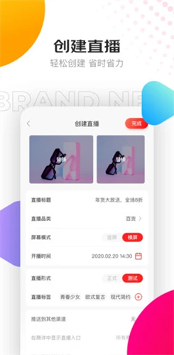 京东视频2022