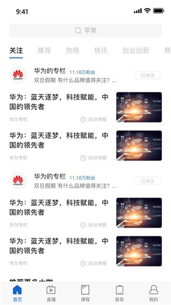 资鲸网