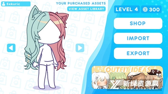Gacha Designr加查设计师俱乐部2022官方游戏中文版