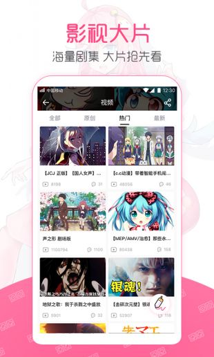 第一弹最新
