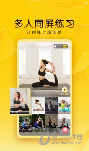 腰果直播