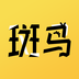 斑马次元漫app安卓版