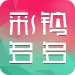 彩铃多多下载