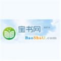 宝书网小说阅读