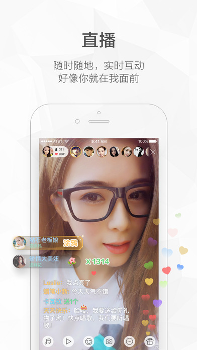 快手 2022最新版官网版