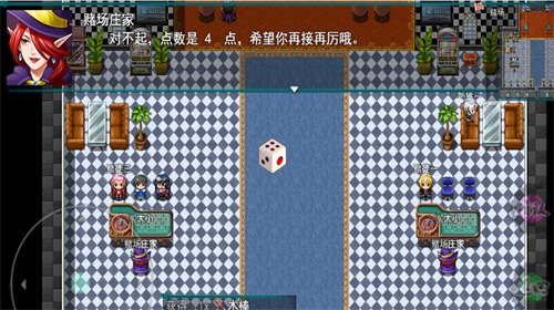 盗墓密探