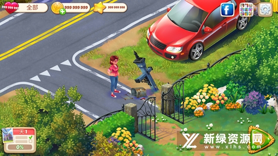 Lilys Garden莉莉的花园内置作弊菜单版
