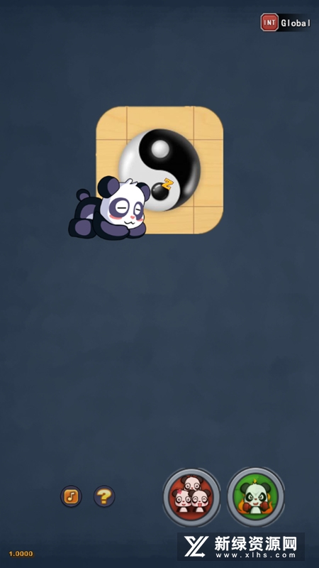 国宝黑白棋游戏手机版