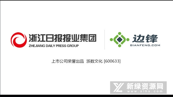 乐趣江苏麻将官方手机版