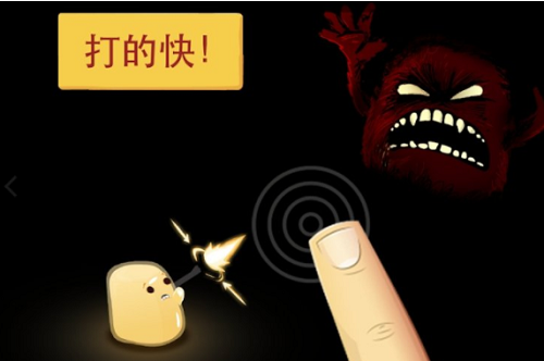 绝望黑暗洞穴
