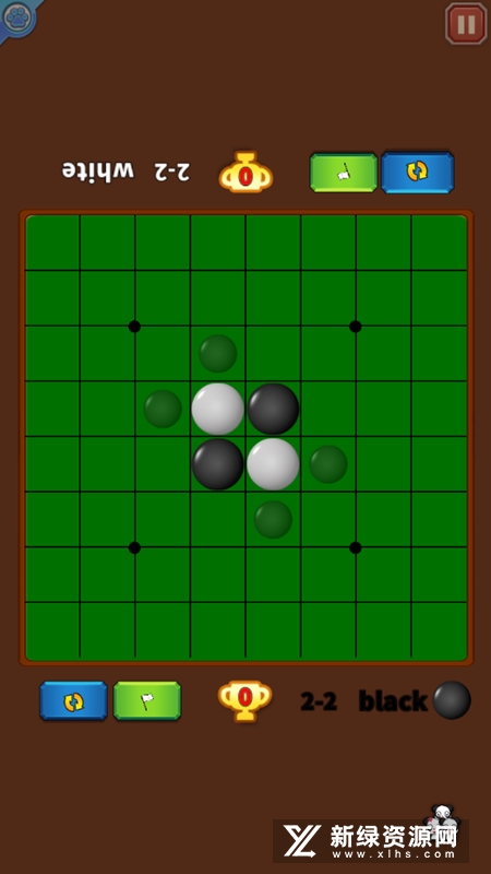 国宝黑白棋游戏手机版