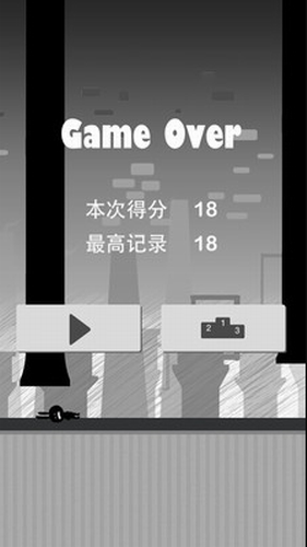 小黑快跑
