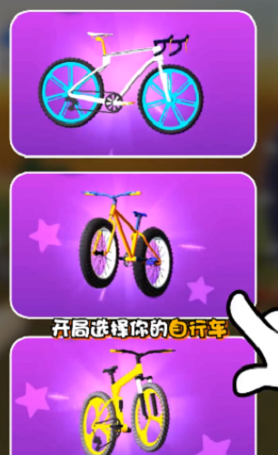 火柴人绳索跳跃