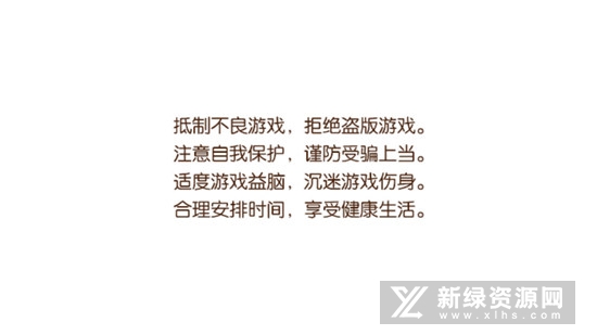 乐乐四川麻将官方手机安卓版