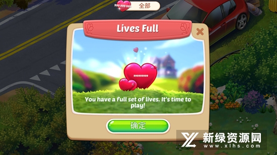 Lilys Garden莉莉的花园内置作弊菜单版