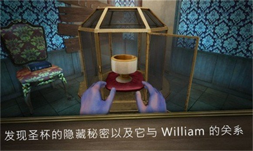 邪恶修女
