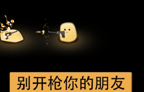 绝望黑暗洞穴