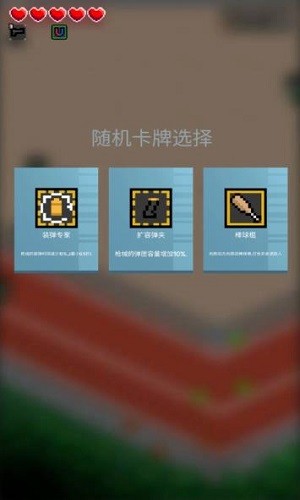 尸城幸存者