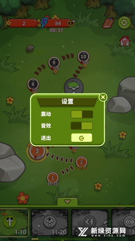 疯狂泡泡手机游戏免费版